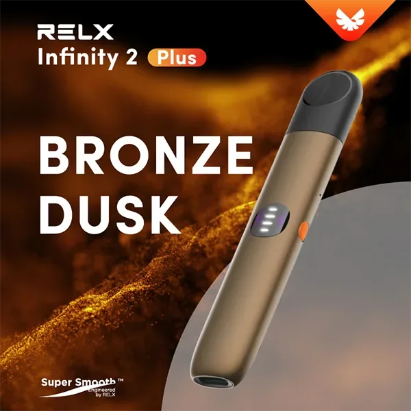 悅刻無限6代主機 RELX Infinity 2 多檔調節煙量 通用4/5代煙彈 全新爆款